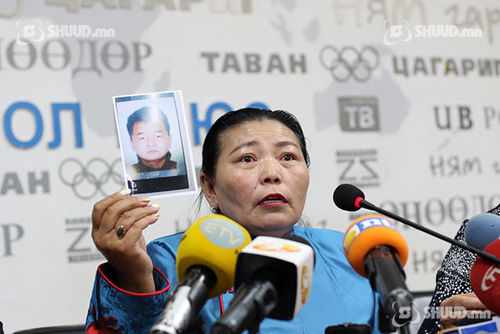 Талийгаач охиныг минь буруутан болгоод, хэргийг хаалаа