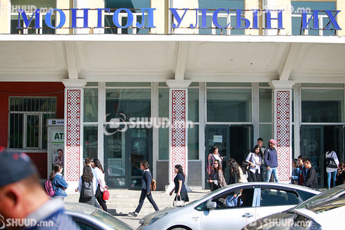 МУИС-ийн оюутнууд сургалтын төлбөртөө нийцсэн аюулгүй орчинд суралцахыг хүсэж байна