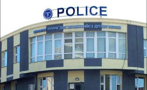 Тайлбар: Цагдаагийн байгууллага хууль зөрчөөгүй