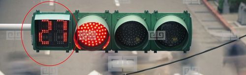 Замын хөдөлгөөн зохион байгуулалтад оруулах ӨӨРЧЛӨЛТҮҮД