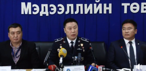 ШУУД: Монгол Улс 1,7 сая гаруй фэйсбүүк хэрэглэгчтэй