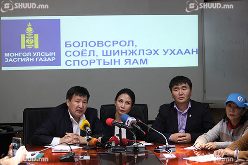 ШУУД:Багш нарын ажил хаялт зогслоо