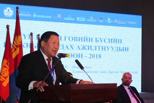 Банкны салбарын удирдах ажилтны Зүүн бүсийн зөвлөгөөн эхэллээ