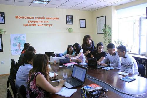 Монголын ЦАХИМ институт ТАНЫГ амжилтад хөтөлнө