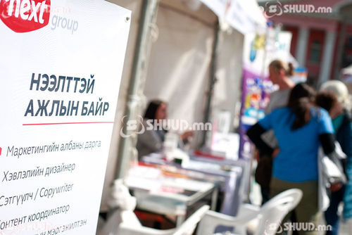 Хөдөлмөрийн зах зээлд 69.4 мянган ажлын байр бий болох хүлээлттэй байна