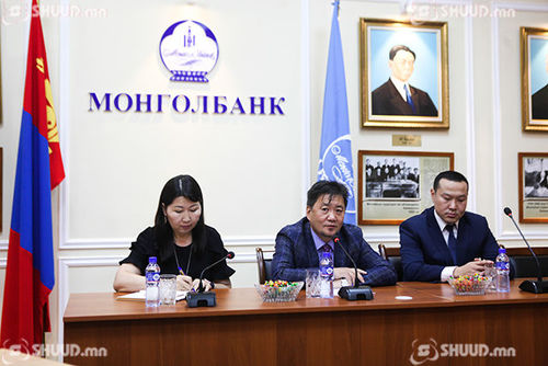 ШУУД: Мөнгөний бодлогын талаар мэдээлэл хийж байна