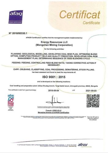 “Энержи Ресурс” уул уурхайн салбарт ISO стандартыг анх удаа цогцоор нь нэвтрүүлжээ