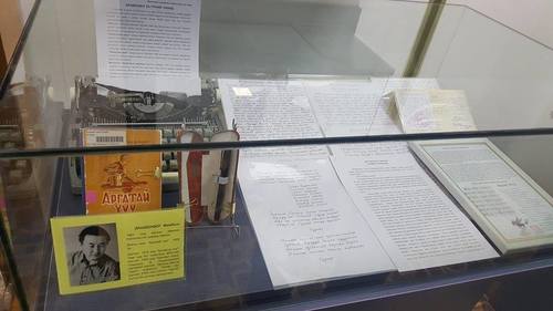 Хүүхдийн төв номын санд “Бахархлын танхим”-ыг нээлээ