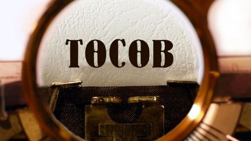 Төсөв тасрахвы...