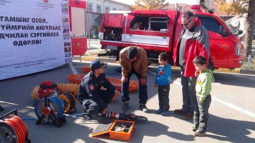 “Гамшгийн эрсдэлийг бууруулах олон улсын өдөр”-ийг тэмдэглэнэ