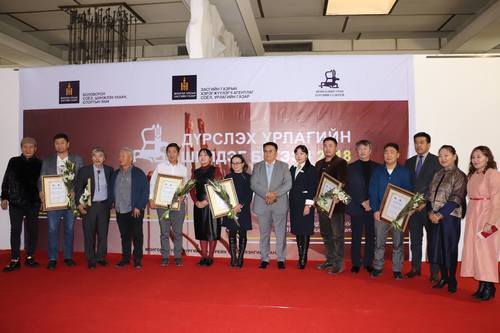 Дүрслэх урлагийн 2018 оны ШИЛДЭГ бүтээлүүд тодорлоо