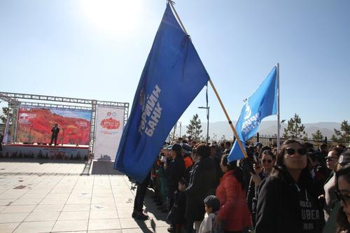 Төрийн банкны хамт олон МОД ТАРИХ ӨДӨРТ нэгдлээ