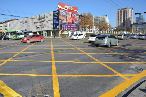 Цэцэг төвөөс Цаг уур, орчны шинжилгээний газрын уулзвар хүртэлх замыг хаана