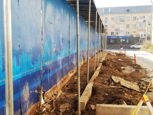 Худалдаа хөгжлийн банк хашаагаа татаж, газар чөлөөлжээ