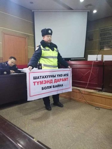 Цагдаагийн алба хаагч жагсаал, цуглааныг дэмжиж оролцоогүй