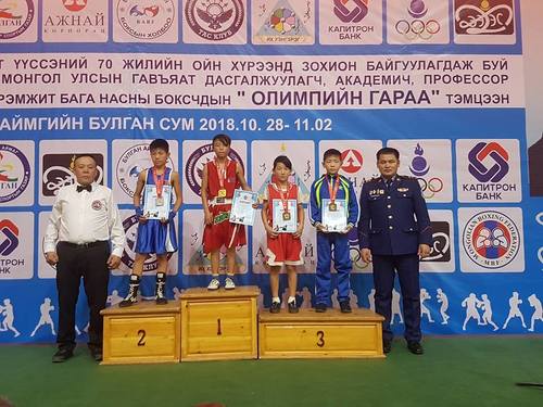 Өсвөрийн баг тамирчид алт, мөнгөн медаль хүртлээ