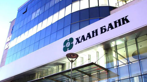 Хаан банкны Улаанбаатар хотын бүх салбар ажиллахгүй