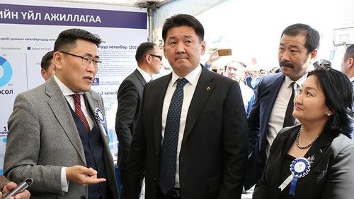 “Төрийн өмчийн менежмент ба нийгмийн хариуцлага-2018” өдөрлөг зохион байгуулагдлаа