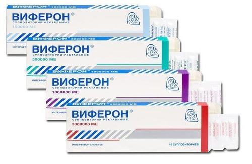 ШУУД: Энто компаниас Виферон лааны талаар мэдээлэл хийж байна