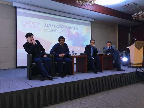 “Liberty Summit Mongolia 2018”-ын онцлох ИШЛЭЛҮҮД