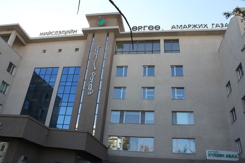 Өргөө амаржих газрын тоног төхөөрөмжийг хэн 