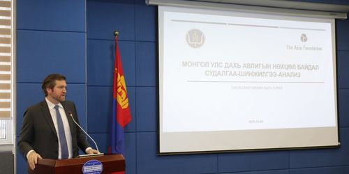 Монгол Улс дахь авлигын нөхцөл байдлыг хэлэлцэв