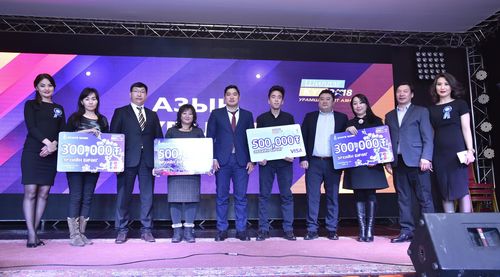 Төрийн банкны картаар үйлчлэгч шилдэг байгууллагууд тодорлоо