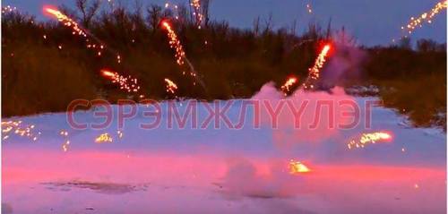 Салютнаас татгалзаарай