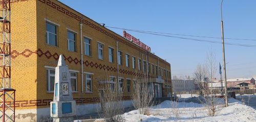 Аврагчдын алдар гавьяаг мөнхжүүлсэн “Алдарын танхим”-ын нээлт болно