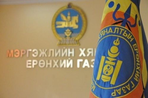 МХЕГ татан буугдаагүй