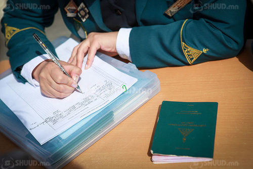 Нийгмийн даатгалын лавлагааг гэрээсээ авах боломжтой