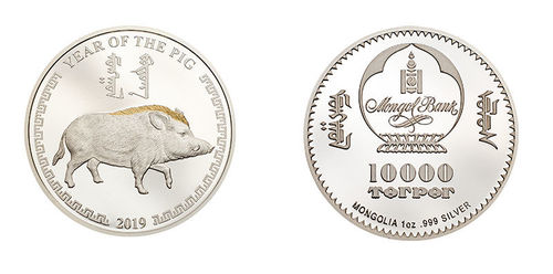 “Монгол бодон” зоосыг худалдаанд гаргалаа