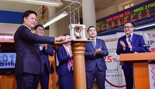 “Түмэн шувуут” ХК-ийн үнэт цаасны захиалга эхэллээ