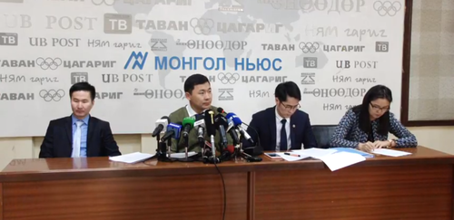 ШУУД: ЖДҮХС-ийн зээлийн асуудлаар мэдээлэл хийж байна