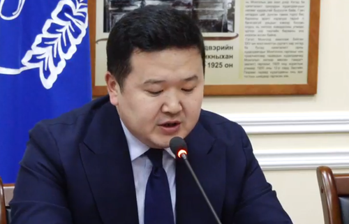 ШУУД: Монголбанкнаас мэдээлэл хийж байна