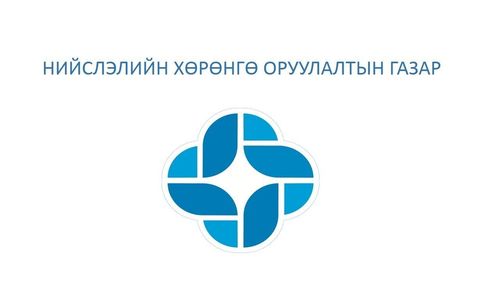 Хөрөнгөө мэдүүлээгүй дарга нарыг ажлаас нь халжээ