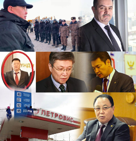 Нохой жилийн дуулиант хэргүүд