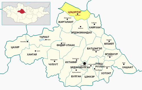 Архангайд өнөөдрөөс наадам хүртэл хөл хорио тогтоолоо