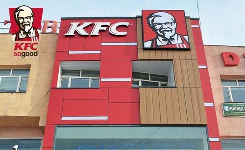 Дахин нэг хүүхэд KFC-д хордож ХӨСҮТ-д эмчлүүлж байна