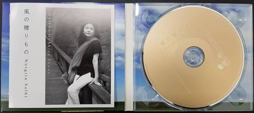 Монгол дуучны CD борлуулалтаараа Японы топ 15-д багтав