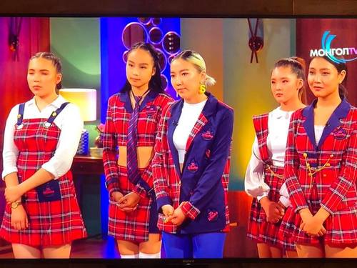 Танилц: Шаркуудад 