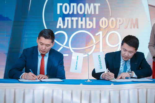 Голомт банк алтны зах зээлд тэргүүлэгч байр сууриа баталгаажууллаа