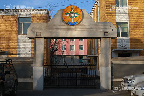 ЗХЖШ тайлбар гаргалаа