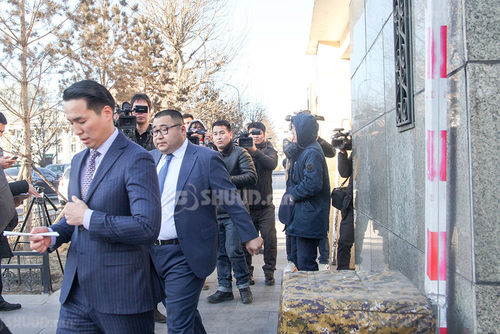 “Монголын зэс корпораци