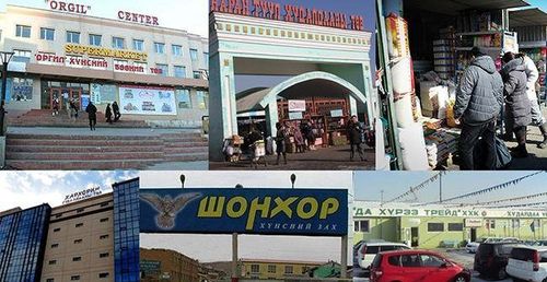 Гишүүдэд ЗАХУУДААР явж, үнийн өсөлтийг судлах үүрэг өглөө