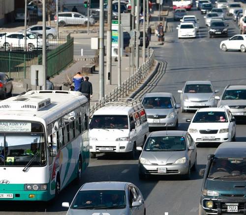 Өнөөдөр хаах ЗАМУУД