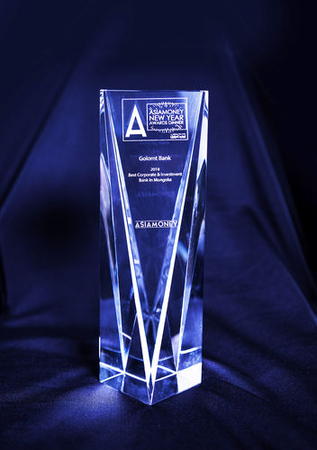 Голомт банк “Шилдэг Байгууллагын болон Хөрөнгө Оруулагч Банк”-аар шалгарлаа