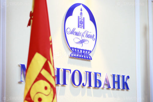 Өрөө төлсөн 155 315 иргэн, ААН-ийг Монголбанкны хар жагсаалтаас хасчээ