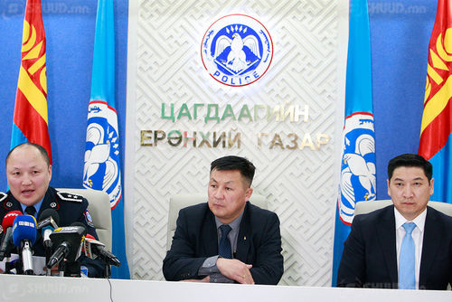 Гэмт хэргийн улмаас байгаль орчинд 509 сая төгрөгийн хохирол учирчээ