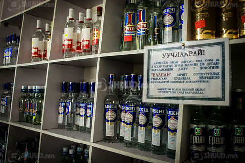 Архи худалдахыг хориглохгүй